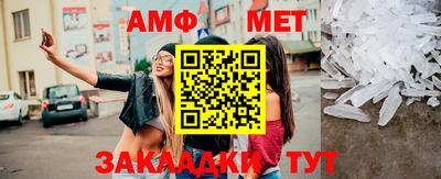 стаф Берёзовский
