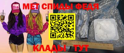 экстази Бийск