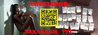 МДПВ Берёзовский