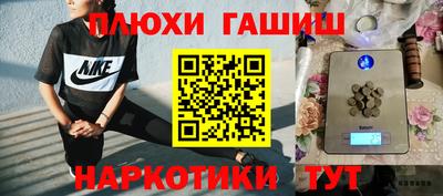 стаф Берёзовский