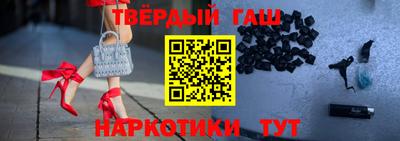 МДПВ Берёзовский