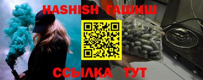 экстази Бийск