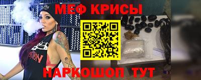 экстази Бийск