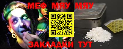 МДПВ Берёзовский