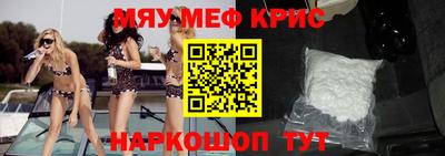 стаф Берёзовский