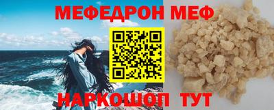 стаф Берёзовский