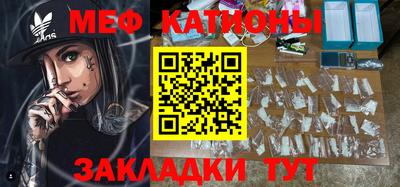 стаф Берёзовский