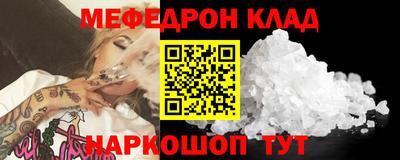 МДПВ Берёзовский