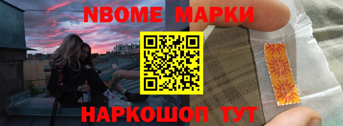 Лсд 25 экстази ecstasy  blacksprut как войти  Черкесск  Вход с VPN  ЛСД экстази кислота 