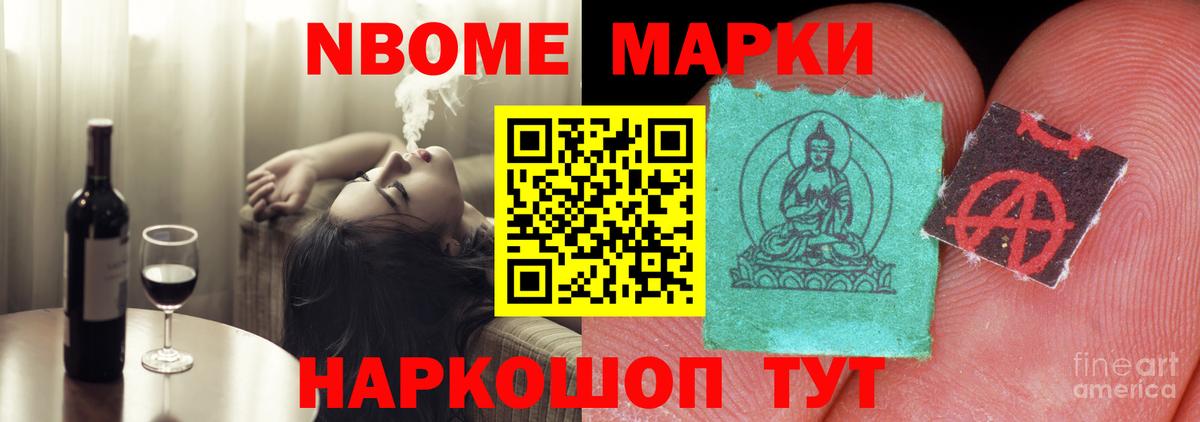 Лсд 25 экстази  LSD-25 экстази кислота  Черкесск  Лсд 25 экстази кислота 