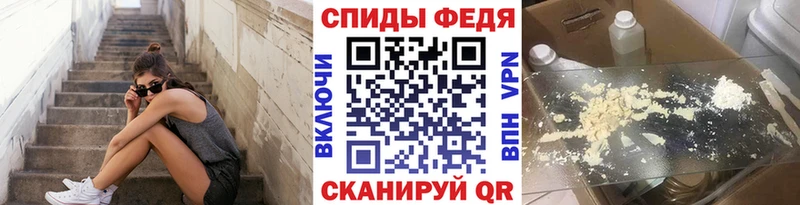 Первитин витя  Черкесск 
