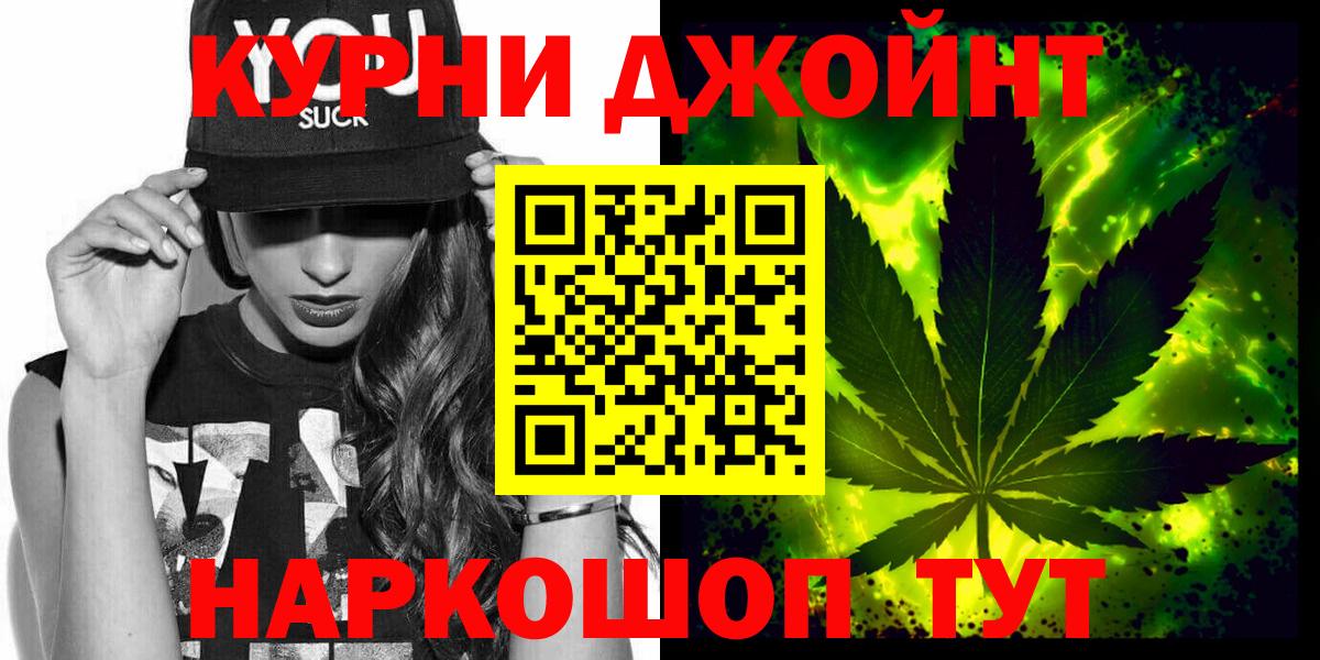 ЭКСТАЗИ Черкесск